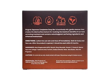 Kojic Acid Dark Spot Remover Soap Bars with Vitamin C, Retinol, Collagen, Turmeric, Original Japanese Complex infused with Hyaluronic Acid, Vitamin E, Shea Butter - Image 4